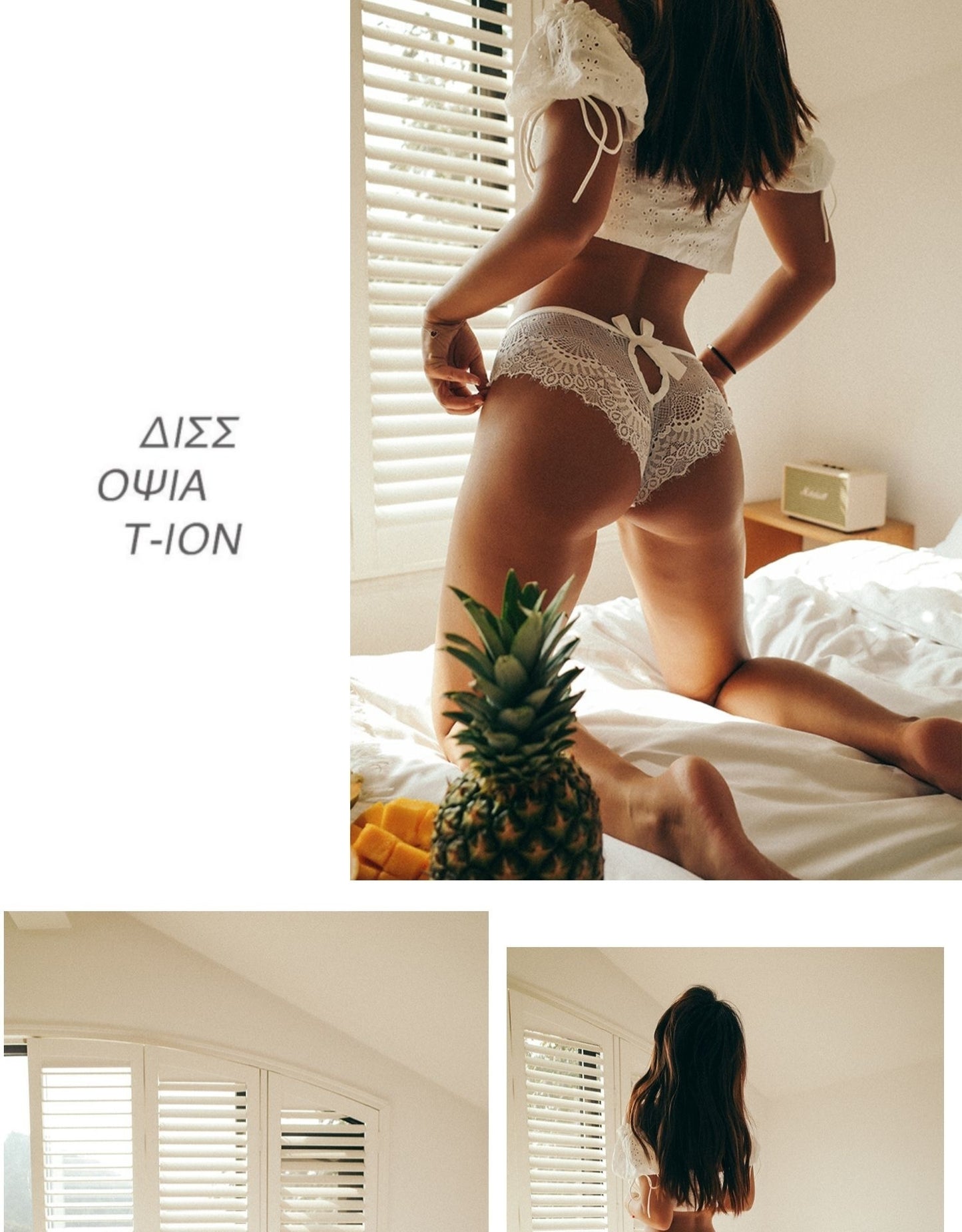 Panties Reina de picas